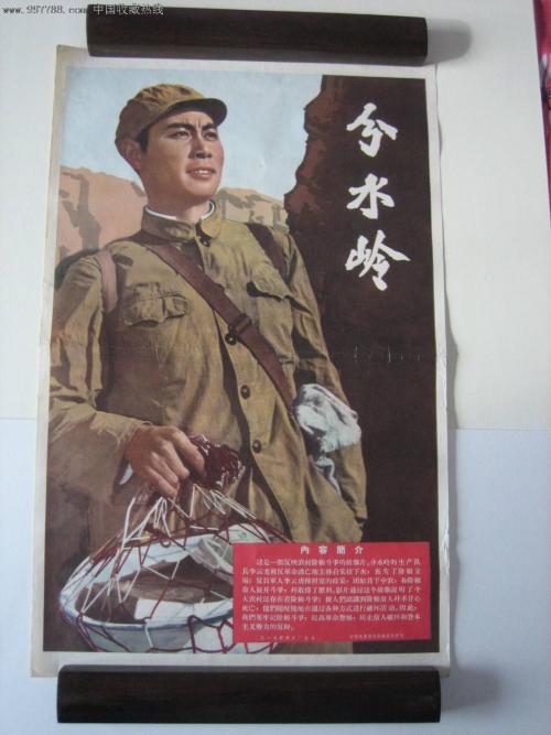 房产证和不动产证一样吗
