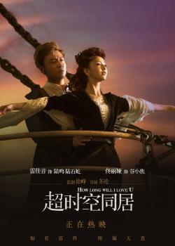 格罗宁根汉泽大学建筑学文凭证书